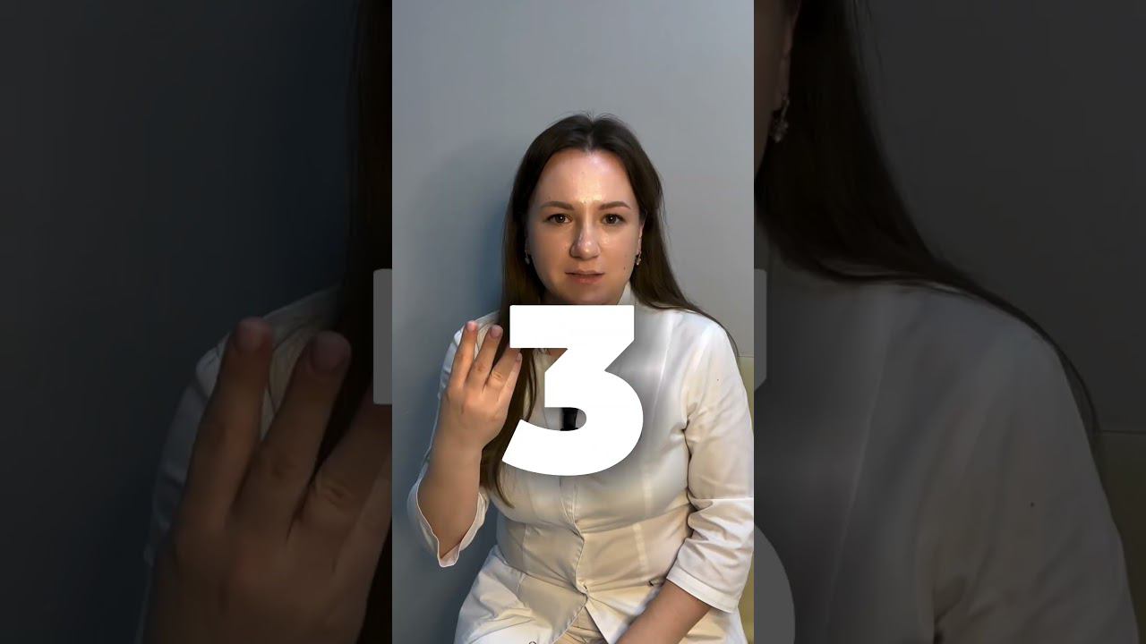 Последнее правило - самое важное #здоровьеребенка #сон #режимсна #жаворонкиисовы #биоритмы