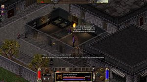 09 Тарант и поддельный орк в Arcanum Самое полное Прохождение