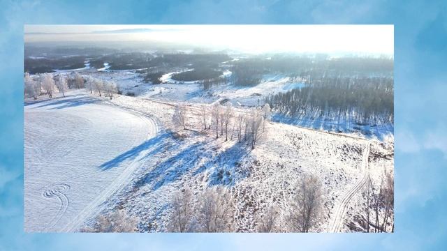 Зима в Саянах смотреть онлайн