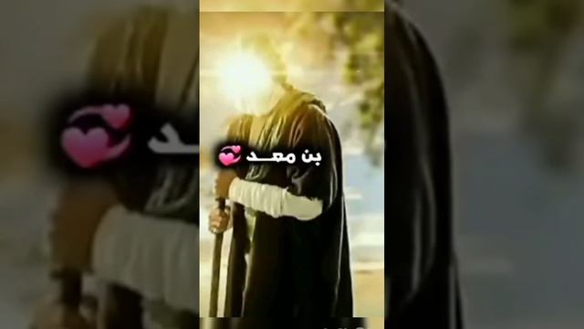 نسب النبي محمد صلى الله عليه وسلم 🥰😍🤩