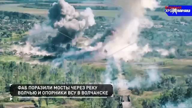 СПЕЦОПЕРАЦИЯ Z  27 мая  2024  Собрали главные видео дня#россия#донбасс#спецоперация#всу#зсу