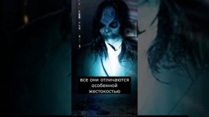 Кто такой Багул | Пожиратель Детей | Страшилки