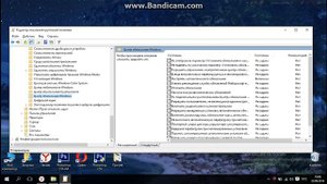 Как отключить автообновление в Windows 10