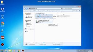 Как Извлечь Файлы с "DVD/Диска" - На Рабочий Стол Компьютера.