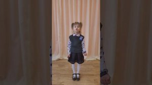 Исакова Виктория, 1 класс, автор Татьяна Овчинникова "Почему я не мальчишка?"