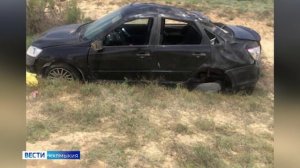 Вести Калмыкия: Сводка ДТП за прошедшую неделю.