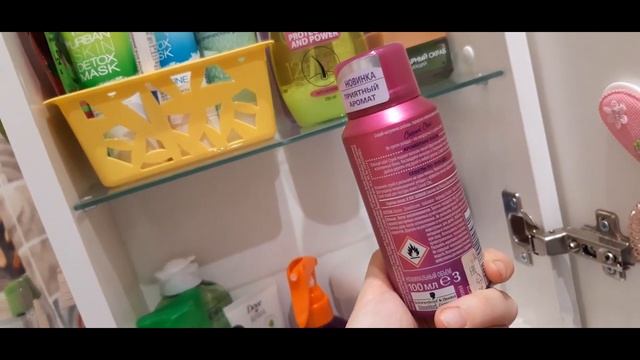 Организация и хранение в ванной комнате/моя косметика
