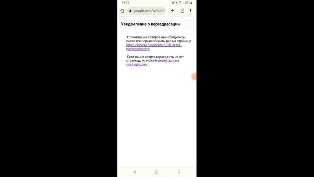 как можно посвятиться в CatLife