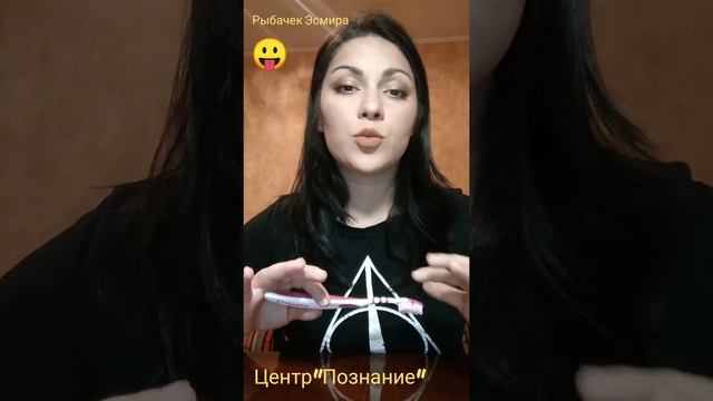 Логопедический самомассаж