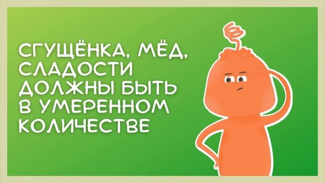 С Масленицей!