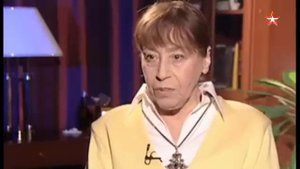 Последний день Рина Зелёная