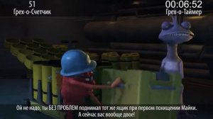 КиноГрехи  Все проколы Корпорация Монстров