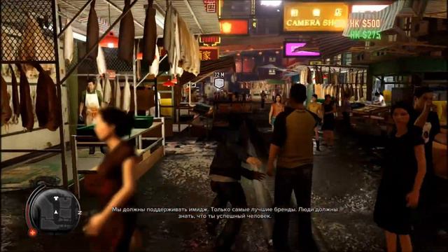 Sleeping Dogs прохождение.Часть 3.Громила в деле смотреть онлайн