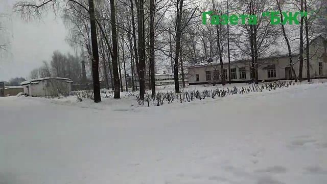 Бежецк. Дорохово сегодня смотреть онлайн