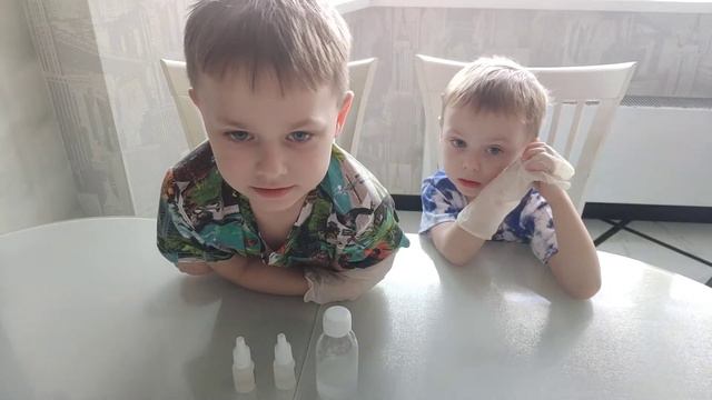 Химический светофор смотреть онлайн