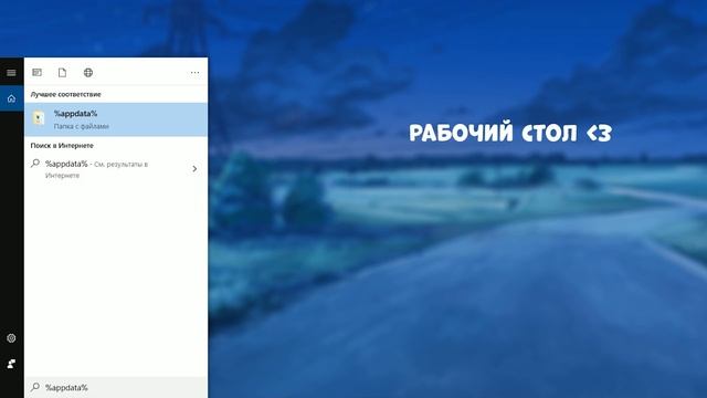 КАК УБРАТЬ ФРИЗЫ В ФОРТНАЙТ. ОТКЛЮЧЕНИЕ ТЕКСТУР ТРАВЫ