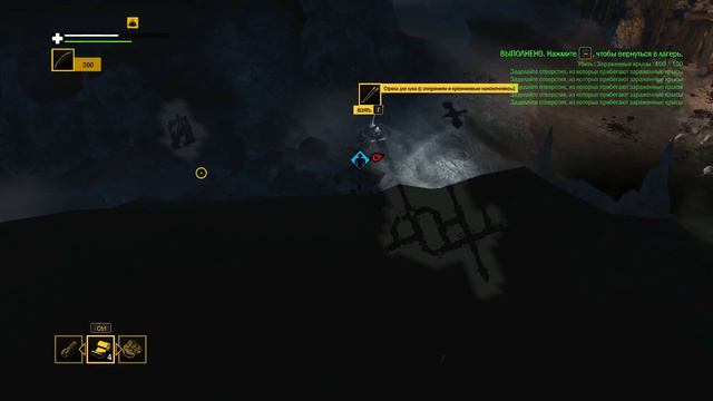 Кооперативное прохождение How to Survive 2 | #46 - Пещерные обитатели [Co-op Time] смотреть онлайн