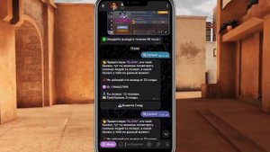 МОЖНО ЛИ, ЗАРОБОТАТЬ ГОЛДУ В ТЕЛЕГРАМ 😱 КАНАЛЕ, ОБМАНУЛИ ИЛИ НЕТ?! В STANDOFF2