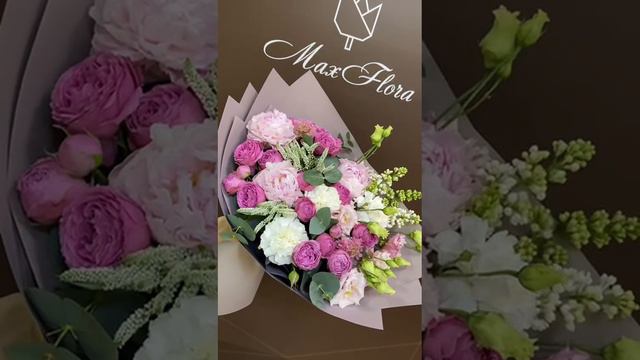 Букеты Раменское Цветы