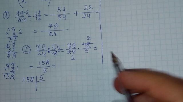Дроби. Только для школьников.Взрослым не смотреть! ОГЭ 2024 по математике - ЗАПОМНИ на всю жизнь смотреть онлайн