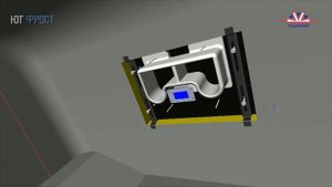 Презентация FROST UC 5, FROST UC 10