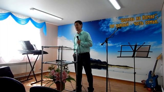 15.05.16. "Надежда на Господа" Вячеслав Ли смотреть онлайн