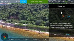 DJI - функция "Следуй за мной" (Follow me) Phantom 3