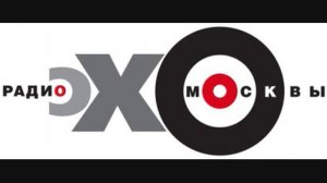 Операция "Трест"