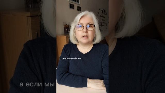 Даже если кажется странным... #shorts