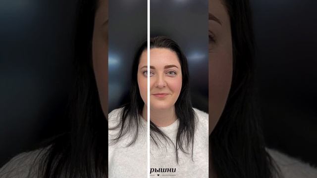 Перманент бровей: на фото «до» наш перманент, сделанный 1,5 года назад - видите как красиво вымылся смотреть онлайн