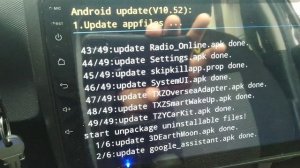 Проблема с блютуз при обновление Teyes CC2 на прошивку от 10.07.2020 г.