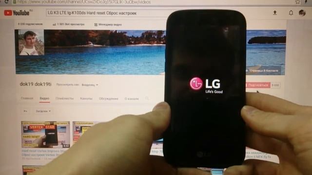 Как удалить пароль LG K3 LTE Hard reset смотреть онлайн