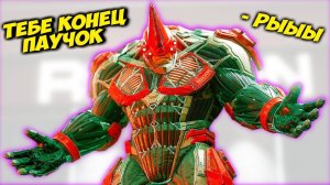 У НОСОРОГА НОВЫЙ КОСТЮМ Человек паук Майлз Моралес #10 Spider-Man: Miles Morales