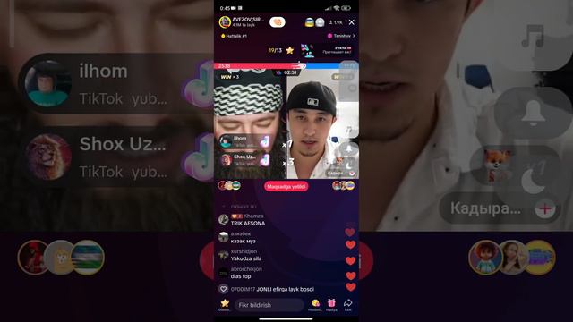 batill yomoniyu 🔥🔥😱🇺🇿🫡 смотреть онлайн