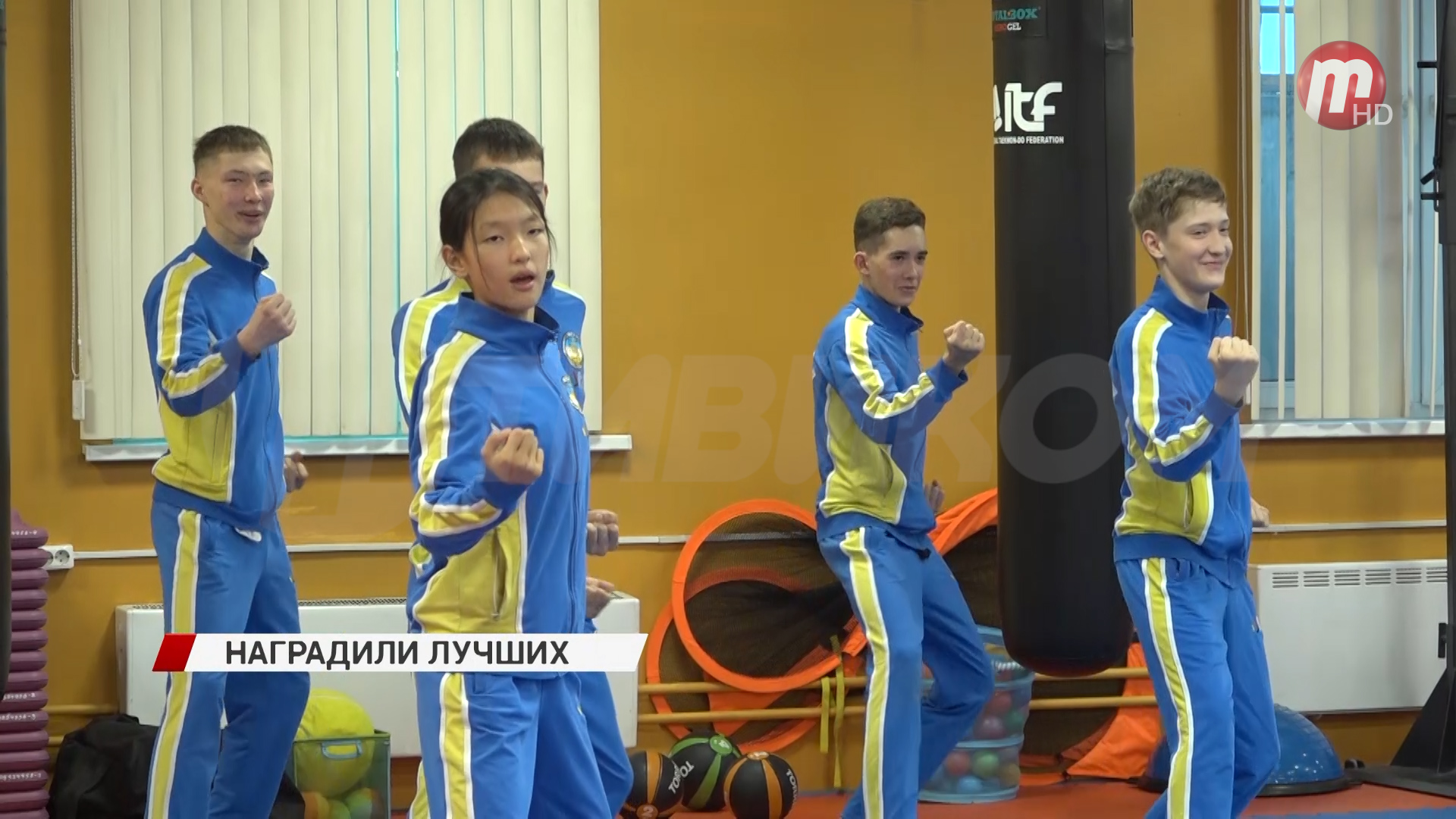 Тхэквондисты из Бурятии стали членами сборной России смотреть онлайн ...