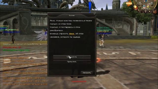 Karos#1 [Первое прохождение] смотреть онлайн