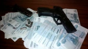 Босяк. (Босяк.)