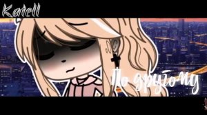 Мой парень мудак и это не мои видео извени к я снимать не умею