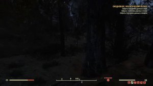 Fallout 76 Флэтвудское Чудовище. Fallout76