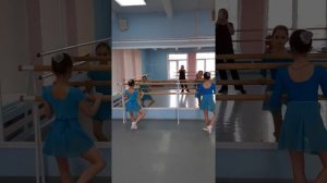 6  Батман фондю battement fondu