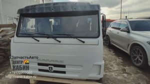 Кабина Камаз 53504 в Самару. ЦЕНТР КАБИН +7-917-230-2060.