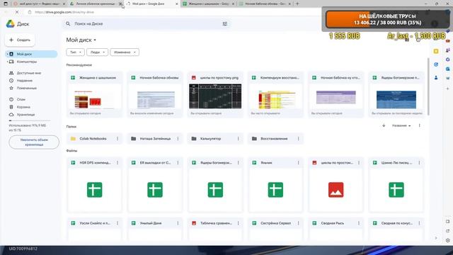 Honkai:Star Rail ❖ Предрелизный стрим Топаз ❖ Разбор перса и ответы на вопросы смотреть онлайн