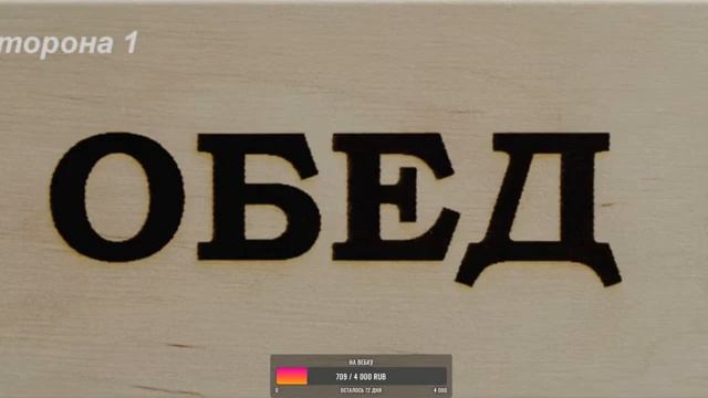 СТРИМ РАДМИР КРМП 16 СЕРВЕР! БУДНИ ТРК! ДЕЛАЮ СОБЕС + /AD! БУДНИ ОГОРОДА!