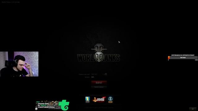 ДОБИВАЮ ТРИ ОТМЕТКИ НА ЛУЧШЕЙ ПТ- ShPTK-TVP-100  (83.25% Отметка) смотреть онлайн