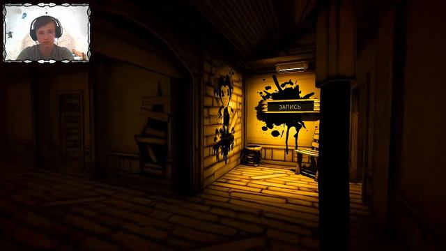 ЧЕРНИЛЬНЫЕ ГАДЫ! | Bandy and the ink machine | #2 смотреть онлайн