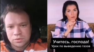 Как пукнуть незаметно