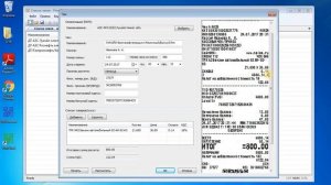 PrintChek | Программа для печати кассовых чеков с QR-кодом