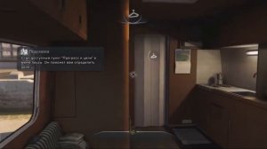 TDU 2 | Прохождение карьеры | Первые шаги