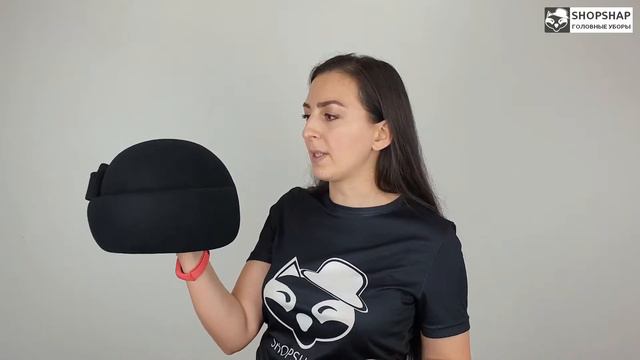 Шапка, Людмила Черная
