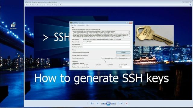 How to generate SSH keys for Windows смотреть онлайн